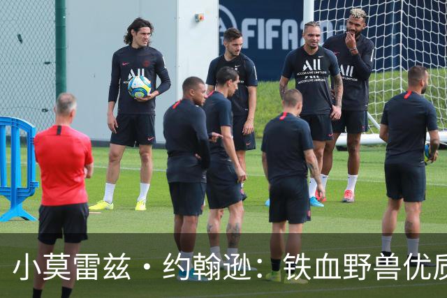 小莫雷兹·约翰逊：铁血野兽优质冠军拼图 开发三分顺位直逼乐透